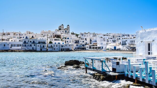 Row of white buildings
